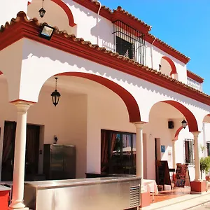 Guest house La Zamora Carcabuey